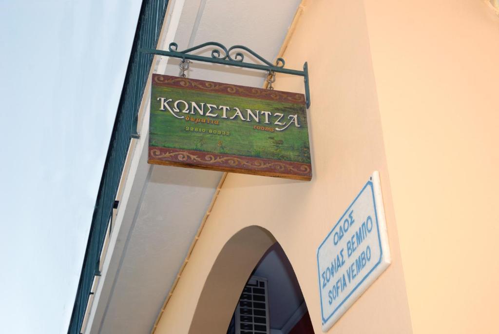 Konstantza Studios&Apartments Ermoupoli Exterior foto